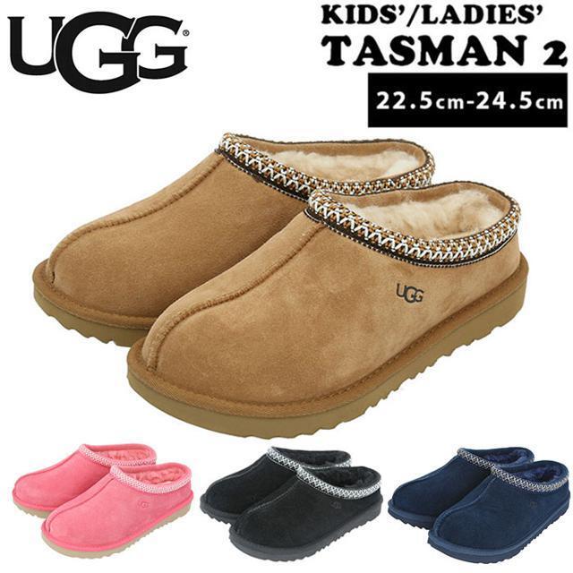 クーポンを購入する UGG 22.5 スリッポン タスマン チェスナット ボア