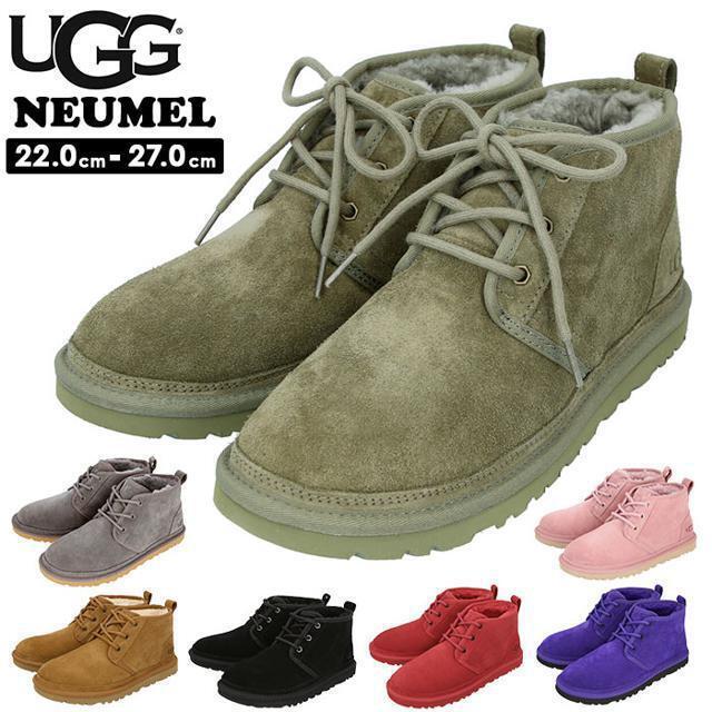 UGG(アグ)の【並行輸入】 UGG アグ NEUMEL レディースの靴/シューズ(ブーツ)の商品写真