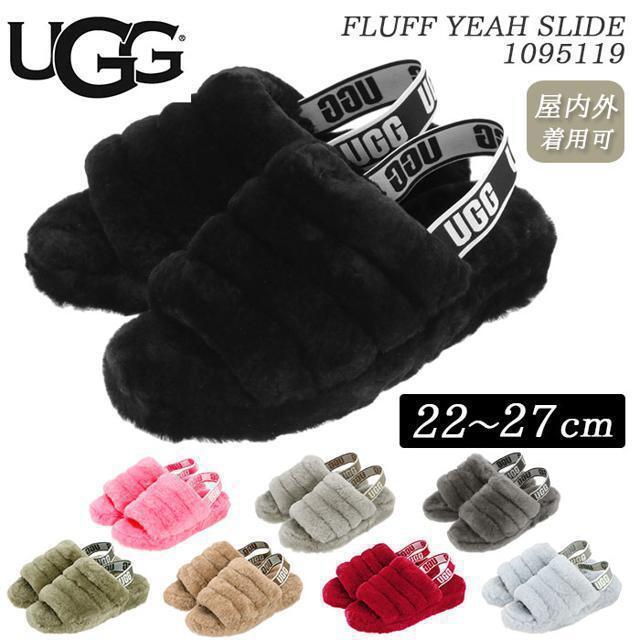 【並行輸入】 UGG アグ FLUFF YEAH SLIDE 1095119 1