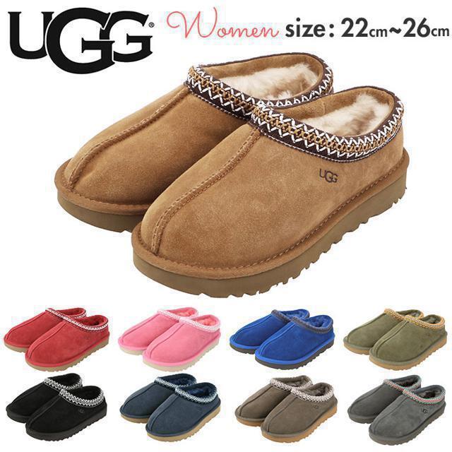 【並行輸入】 UGG アグ TASMAN 1