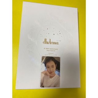 IU dlwlrma 10周コンサートBlu-ray＆DVD トレカ付き