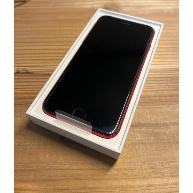 iPhone SE 64GB レッド SIMフリー