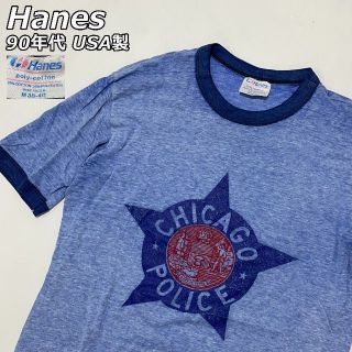 ヘインズ(Hanes)の90年代 Hanes USA製 霜降り リンガー Tシャツ ビンテージ(Tシャツ/カットソー(半袖/袖なし))