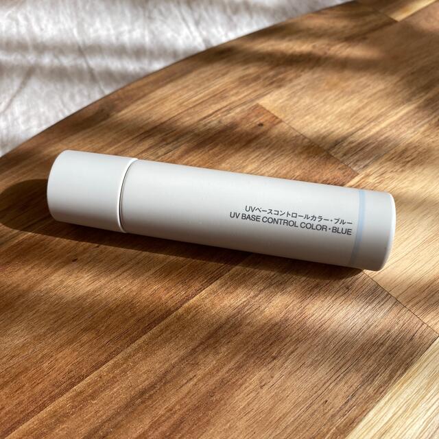 MUJI (無印良品)(ムジルシリョウヒン)のUVベースコントロールカラー・ブルー SPF50+・PA+++30ml コスメ/美容のベースメイク/化粧品(コントロールカラー)の商品写真