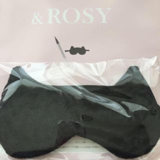 タカラジマシャ(宝島社)の&ROSY 誕生号 付録 クロ猫アイマスク(その他)