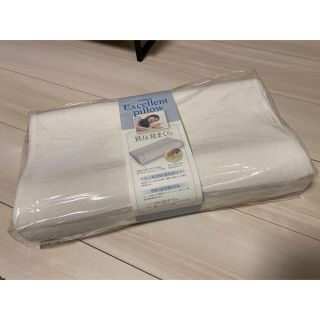 <大特価> 低反発まくら excellent pillow(枕)