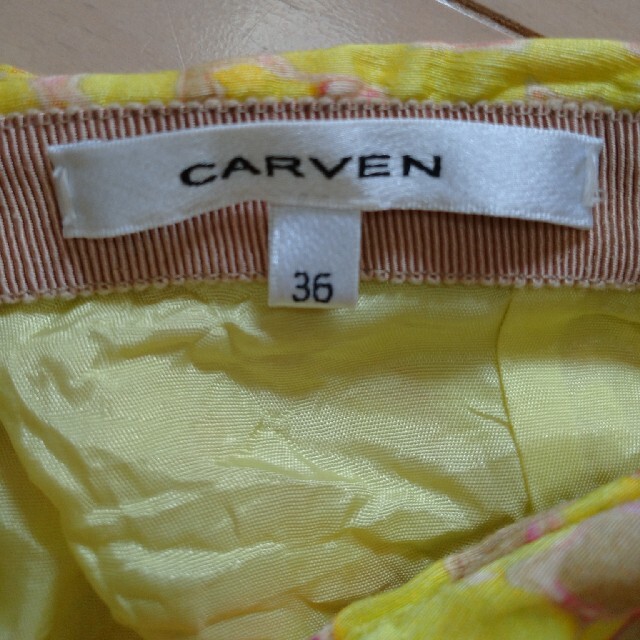 CARVEN(カルヴェン)のCARVEN(カルヴェン）のシルク混リネン総柄スカート 36 レディースのスカート(ひざ丈スカート)の商品写真