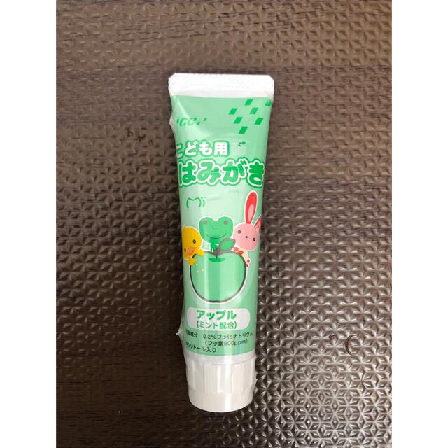 LION - 子供用 歯ブラシ 歯磨きジェルの通販 by akapon_shop|ライオンならラクマ LION - 子供用 歯ブラシ 歯磨きジェルの通販 by akapon_shop|ライオンならラクマ