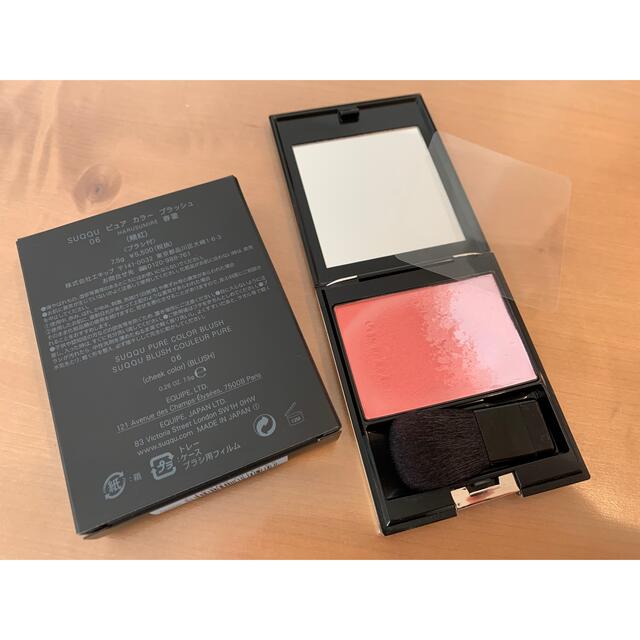 SUQQUスック ピュア カラー ブラッシュ 06 春菫 HARUSUMIRE SUQQU ピュア カラー ブラッシュ 06 春菫 HARUSUMIRE