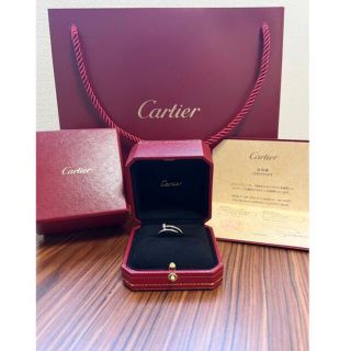 カルティエ(Cartier)の<ゆうり様専用>  ジュスト アン クル リング SM(リング(指輪))