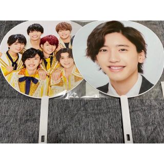 ジャニーズ(Johnny's)のなにわ男子 道枝駿佑 うちわ2枚 セット(アイドルグッズ)