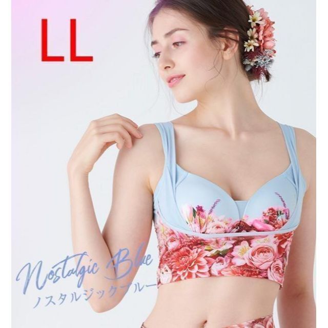 3枚 セレブラ DR METHOD CelleBra LLサイズ - www.husnususlu.com