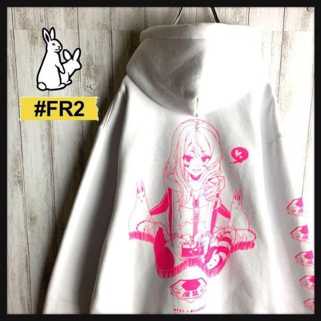 希少デザイン】FR2☆バックプリント パーカー 入手困難 限定コラボ 超レア-