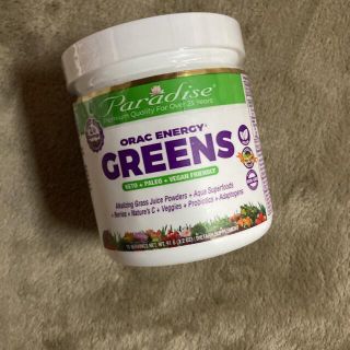 パラダイスハーブ ORAC ENERGY GREENS エナジーグリーンズ (青汁/ケール加工食品)