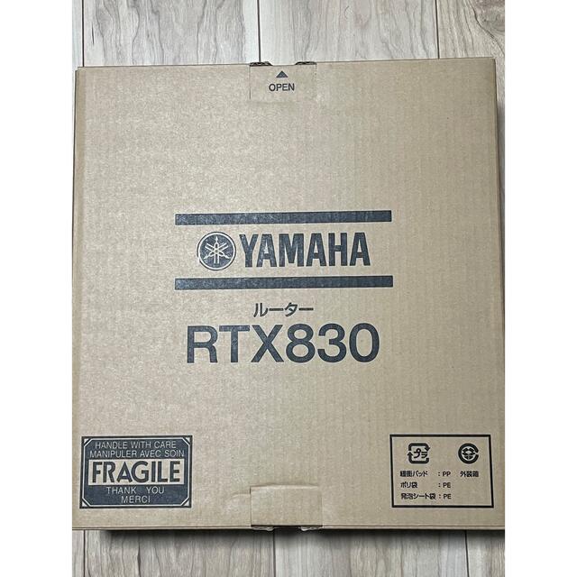 YAMAHA ギガアクセスVPNルーター RTX830 新品未開封-