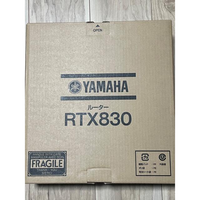 YAMAHA ギガアクセスVPNルーター RTX830 新品未開封