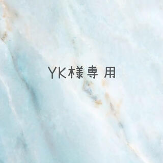 YK様専用(絵画/タペストリー)