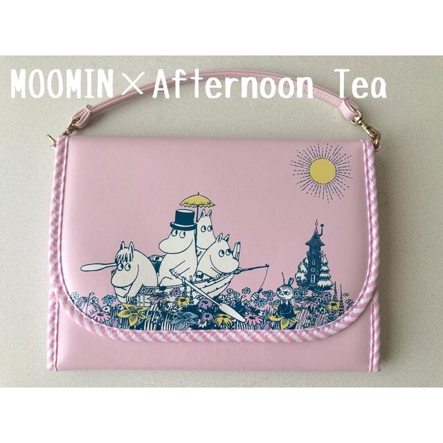 AfternoonTea(アフタヌーンティー)のムーミン　母子手帳ケース　afternoon tea アフターヌーンティー キッズ/ベビー/マタニティのマタニティ(母子手帳ケース)の商品写真