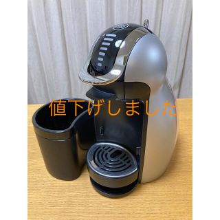 ネスレ(Nestle)のネスカフェ　ドルチェグスト　ジェニオ2 シルバー(コーヒーメーカー)