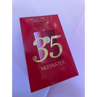 ムレスナティー　赤　缶　35周年　限定　抹茶とアールグレイ25g 未開封(茶)