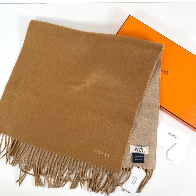 ふるさと割】 H - 【新品】エルメス マフラー レクトヴェルソ カシミア