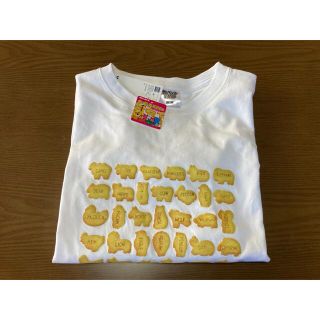 ジーユー(GU)のたべっ子どうぶつ　Tシャツ(Tシャツ(長袖/七分))