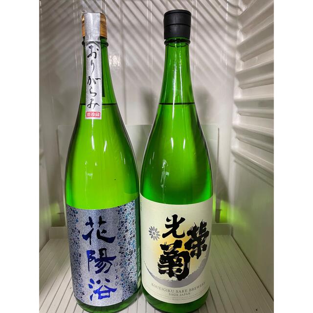 初回限定 あやこ様専用 田酒 一升瓶 3本 tdh-latinoamerica.de