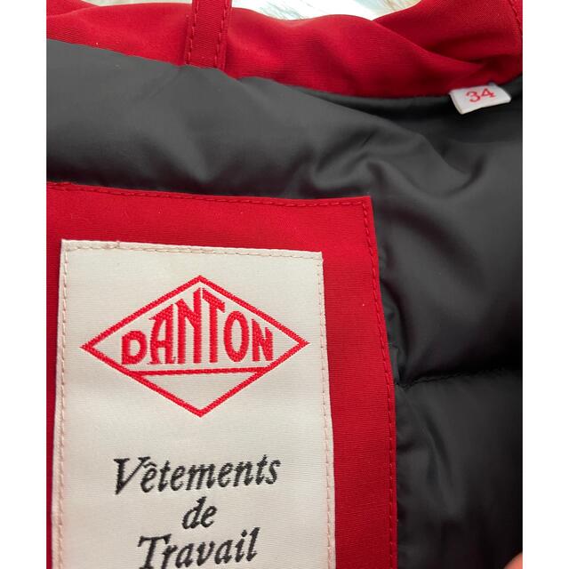DANTON(ダントン)の再特価出品　ダントン34 レディースのジャケット/アウター(ダウンジャケット)の商品写真