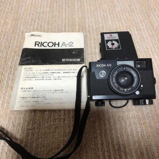 リコー(RICOH)のリコー　A-2 説明書付　ジャンク(フィルムカメラ)