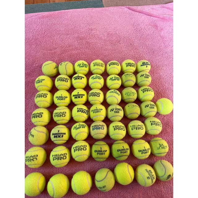 YONEX(ヨネックス)の硬式テニスボール 50球 スポーツ/アウトドアのテニス(ボール)の商品写真