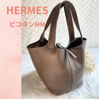 Hermes - 確実正規品 超美品 HERMES エルメス ピコタンpmの通販 by 