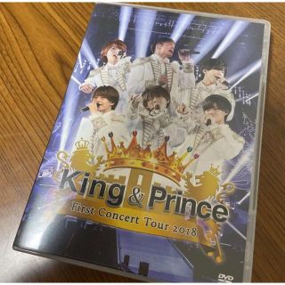 ジャニーズ(Johnny's)のKing & Prince  2018(アイドル)