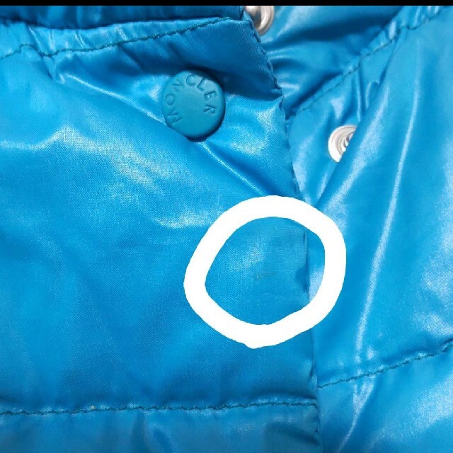 MONCLER(モンクレール)のモンクレール ベスト レディースのジャケット/アウター(ダウンジャケット)の商品写真