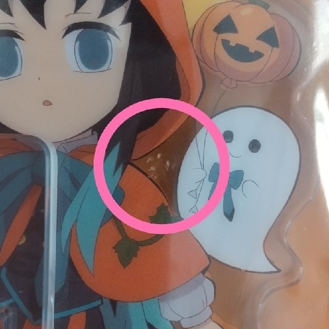 鬼滅の刃 ハロウィン21 ランダムアクリルスタンドb 時透無一郎 の通販 By よも屋 ラクマ
