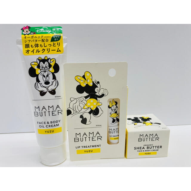 Mama Butter 数量限定 ママバター ディズニーデザイン シアバター ユズ オーガニックの通販 By リトル S Shop ママバター ならラクマ