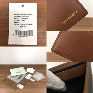 BURBERRY - 未使用品 BURBERRY 二つ折り札入れ ブラック 321の通販 by