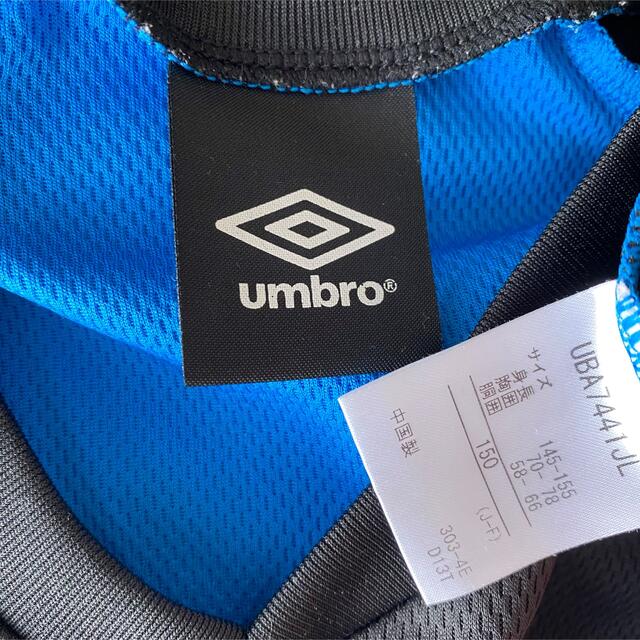 UMBRO(アンブロ)のアンブロ　ロンT キッズ/ベビー/マタニティのキッズ服男の子用(90cm~)(Tシャツ/カットソー)の商品写真