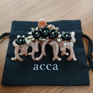 アッカ(acca)の最終値下げ！！acca☆お花のクリップ(バレッタ/ヘアクリップ)