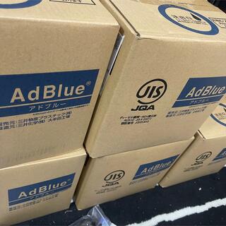 アドブルー AdBlue 尿素水10L X 5 新品未開封の通販 by 買取屋｜ラクマ