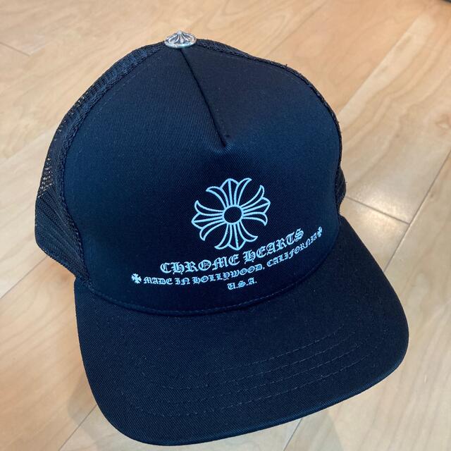 CHROME HEARTS PRINTED CROSS TRUAKER MESH