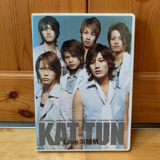 カトゥーン(KAT-TUN)のKAT-TUN　Live　海賊帆 DVD(ミュージック)