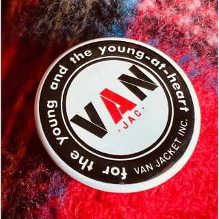 ヴァンヂャケット(VAN Jacket)の希少！VANスチール製の缶バッジ44mmディスプレイ品の為used出品大変貴重(その他)