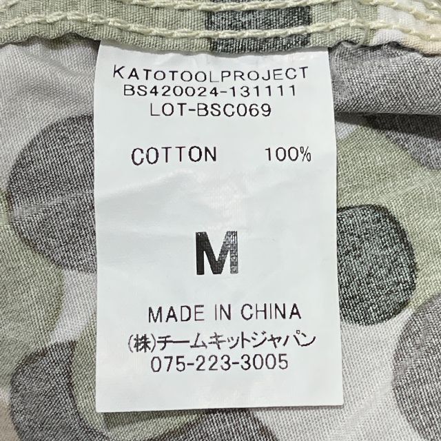 KATO`(カトー)のKATO` 水玉 カモフラ 半袖 ワークシャツ メンズのトップス(シャツ)の商品写真