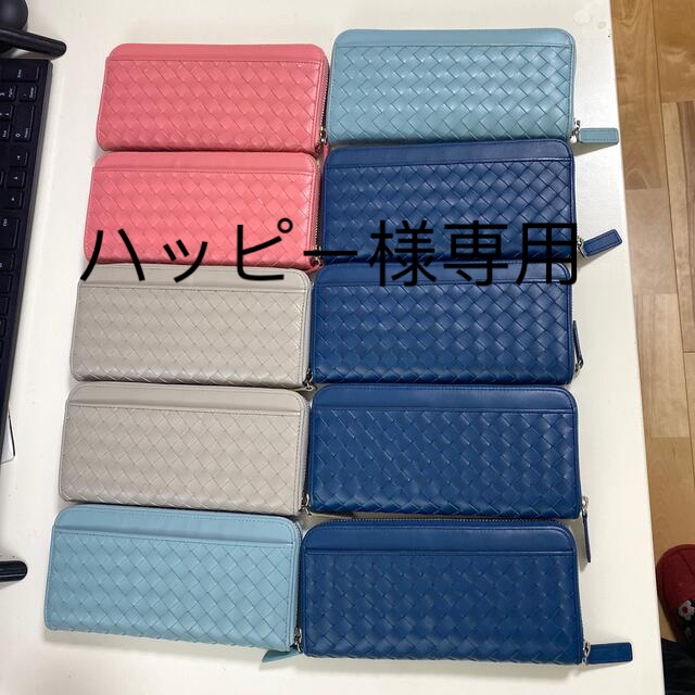 10点長財布 レディースのファッション小物(財布)の商品写真