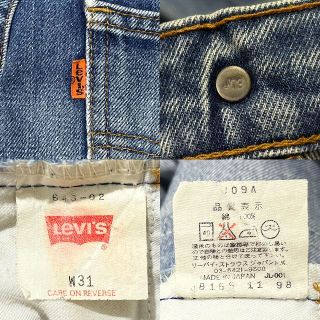 98年製 Levi's 646 ベルボトム デニムパンツ 日本製