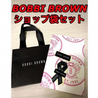 ボビイブラウン(BOBBI BROWN)の新品未使用！ボビイブラウン　プレゼントラッピング＆ショップ バッグセット(ショップ袋)