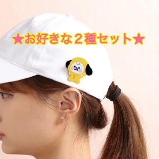 ★BT21★刺繍バッジ2種セット♡ バッグ 帽子 ペンダント BTS(アイドルグッズ)