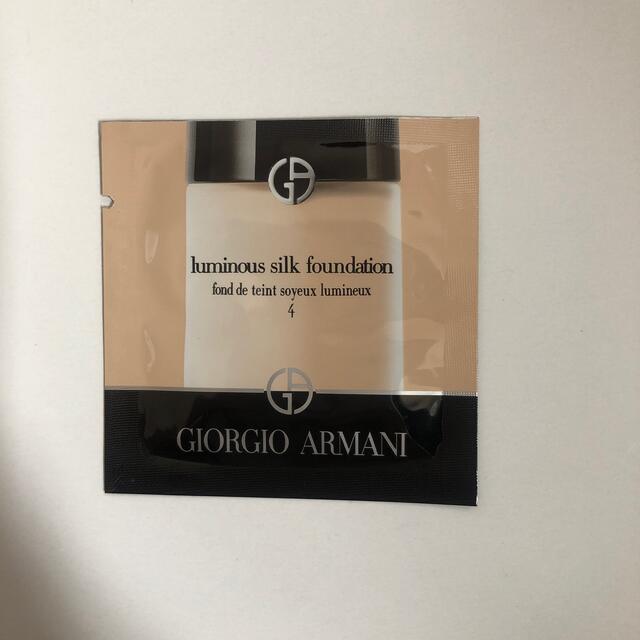 Giorgio Armani(ジョルジオアルマーニ)のアルマーニ　ルミナスシルクファンデーション4 コスメ/美容のベースメイク/化粧品(ファンデーション)の商品写真