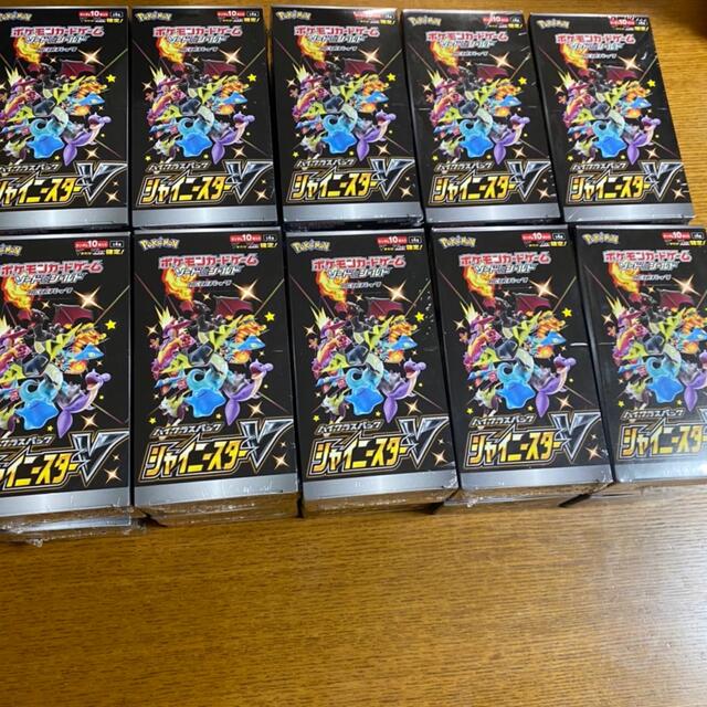 ポケモン - 【新品】シャイニースターV box 20個セット