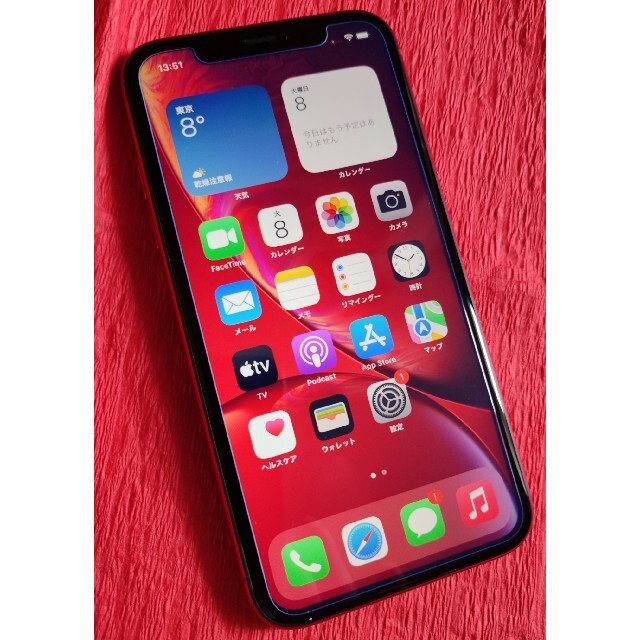 スマホ/家電/カメラiPhone XR 128GB プロダクトレッド　本体